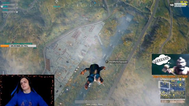 PUBG ► 4 ЮТУБЕРА подымают ТОП 1 ► БАЗЯ ♦ КЛЕШ ЛАЙН ♦ КИРЮХА ► Выполним ЛЮБОЙ челлендж смотреть онлайн
