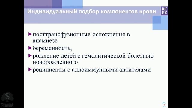 Игла и искусство