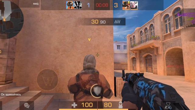 Тимейт подкупил противников чтобы они сдались 😂 Standoff 2 смотреть онлайн