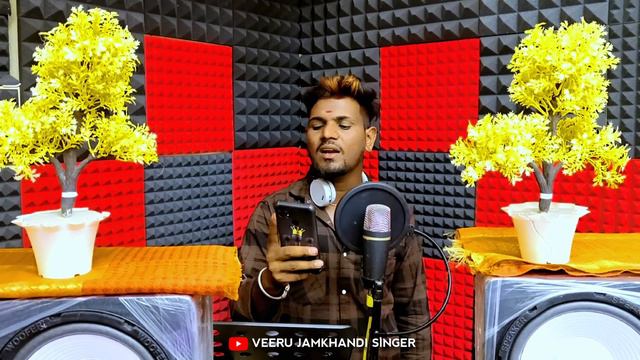 Hachavali yaak ni phone ಹಚ್ಚವಲ್ಲಿ ಯಾಕ್ ನೀ ಫೋನ್ veeru jamkhandi janapada song ವೀರು ಜಮಖಂಡಿ new janapa смотреть онлайн