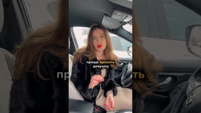 Слабый мужчина #популярное #психология #отношения #тренды #внимание #знакомства #любовь смотреть онлайн