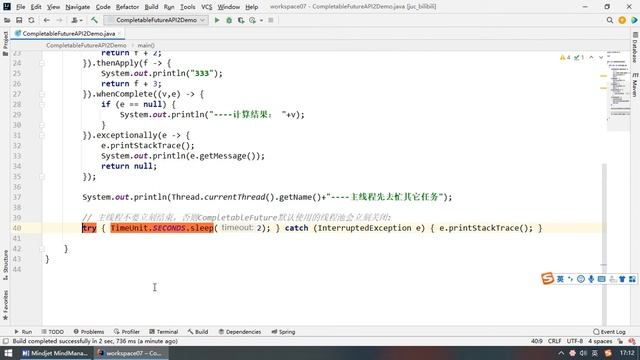 【尚硅谷】【JUC】24 CompletableFuture之对计算结果进行处理 смотреть онлайн