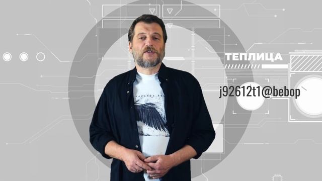 Курс по Docker и командной строке #4 /11: как работать в командной строке смотреть онлайн