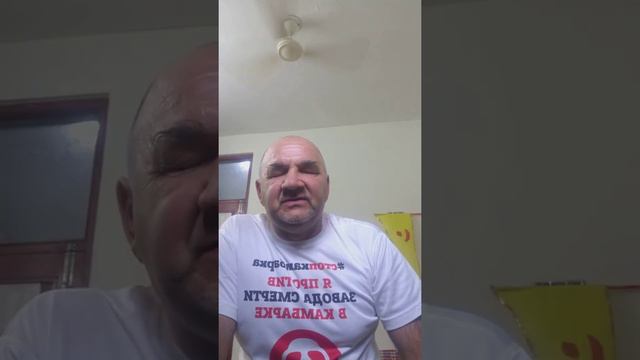 Из Индии про завод смерти в Камбарке смотреть онлайн
