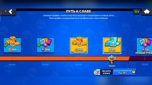 Сборник | Без доната | Быстрый матрас