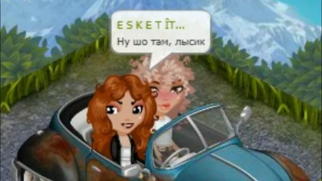 ВАЙН "Замороженное мясо" || СКЕТЧ Несчастная Семейка || Аватария смотреть онлайн