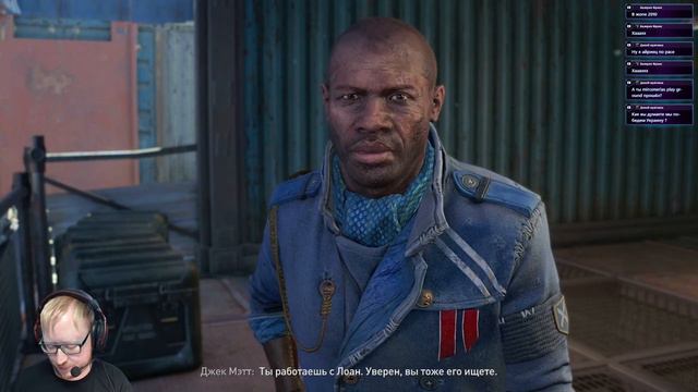 Dying Light 2 Stay Human СТРИМ НА PS5 #2 - КООПЕРАТИВНОЕ ПРОХОЖДЕНИЕ НА ПС5 [PS5LIVE]