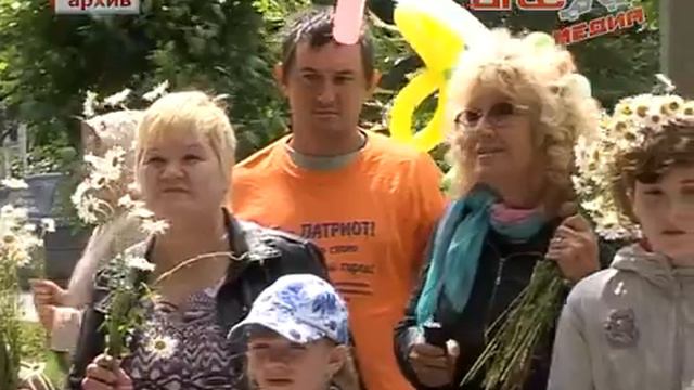 О мероприятиях, посвящённых Дню семьи, любви и верности смотреть онлайн