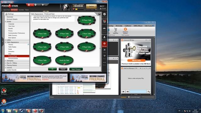 Урок #2: Настройка Holdem manager 2 под Pokerstars смотреть онлайн