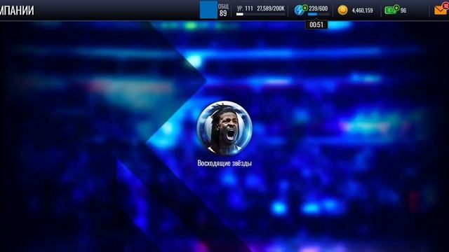 ОБЗОР 7 СЕЗОНА NBA LIVE MOBILE! смотреть онлайн
