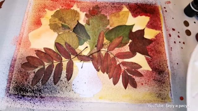 Осенний букет-набрызг. смотреть онлайн