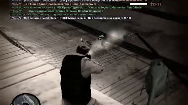 Копия видео Общая тренировка (СФа) [Server 05 Samp-Rp.Ru] смотреть онлайн