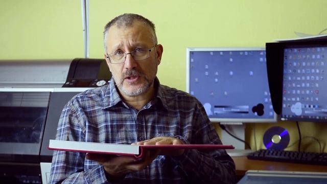 Форзацы в фотокнигах? Для чего они нужны смотреть онлайн