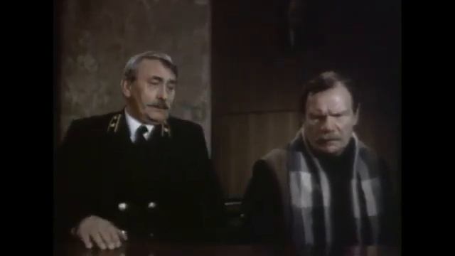 Душевный разговор (Визит к минотавру 1987) смотреть онлайн