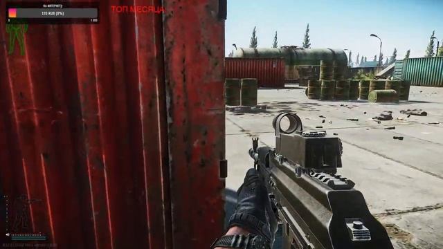 STREAM!!! Escape from Tarkov!!! Патч 0.12.11))) КОНТЕНТ 18+ смотреть онлайн