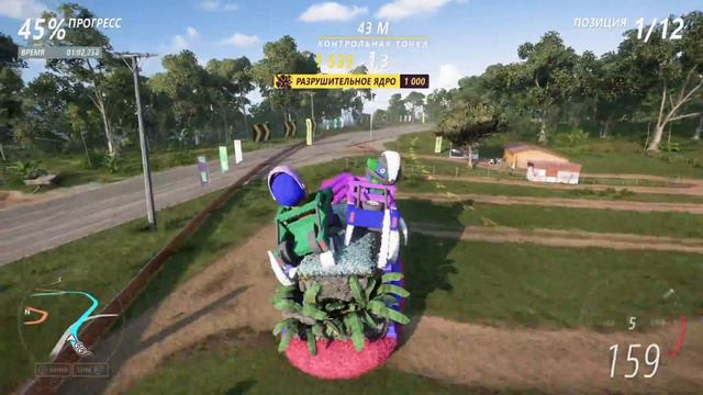 Пиньята Forza Horizon 5 смотреть онлайн