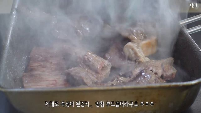 Vlog] 초겨울 4일의 간단한 아침밥 준비 / 중등고등 아침밥상/ 남편 아침밥 ??