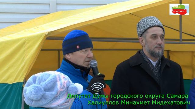 Мороз и солнце день чудесный смотреть онлайн
