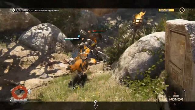 For Honor прохождение сюжета №3 "Глава 1 - Рыцари" 1.3 Легион черного камня смотреть онлайн