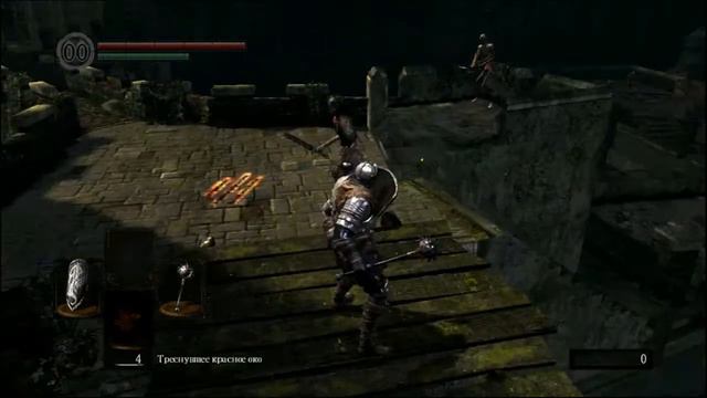 Dark Souls по сети смотреть онлайн
