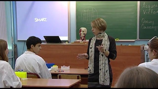 Экспериментальная биология смотреть онлайн