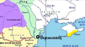 История России для "чайников" - 7 выпуск - Князь Святослав
