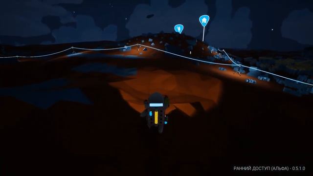 МИР В КОСМОСЕ! - ASTRONEER (Uncle, Даша и Олег) смотреть онлайн