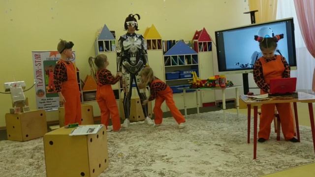 ДОУ 15 Техник STAR.mp4 смотреть онлайн