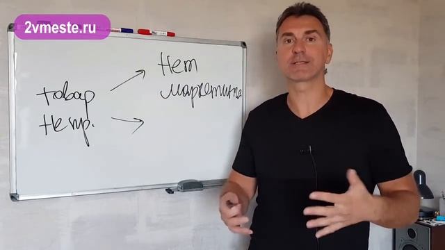 Что делать, если мужчины на меня НЕ обращают внимания? смотреть онлайн