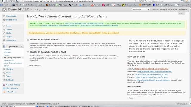 Tutorial - BuddyPress Theme Compatibility Elegant Themes смотреть онлайн