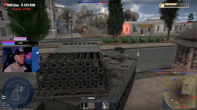 Смотрим Подлодки в War Thunder! И играем на Ваших танках! Стрим NCXOD! смотреть онлайн