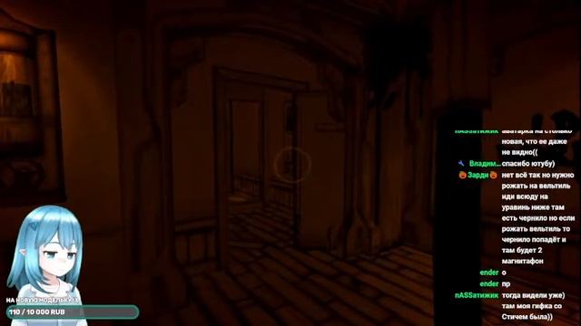 Эта игра будет снится мне в кашмарах/Bendy and the ink machine смотреть онлайн