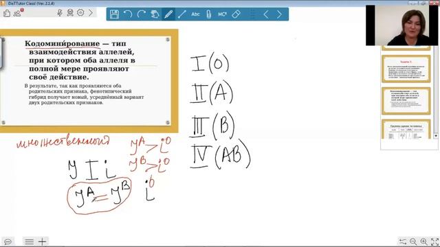 Творчество и Техники