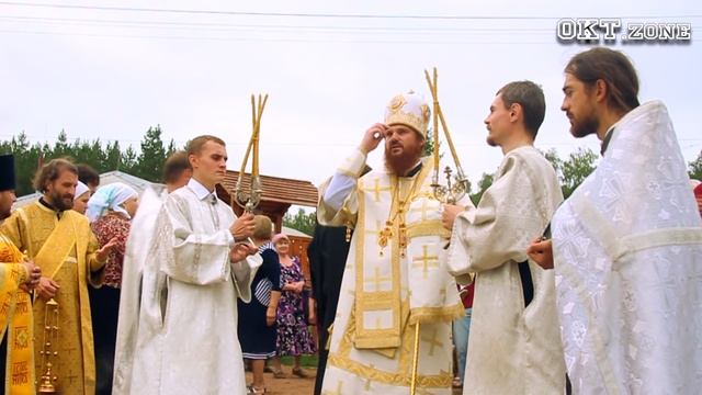 Праздник 1030-летия Крещения Руси. г. Октябрьский 2018 год смотреть онлайн
