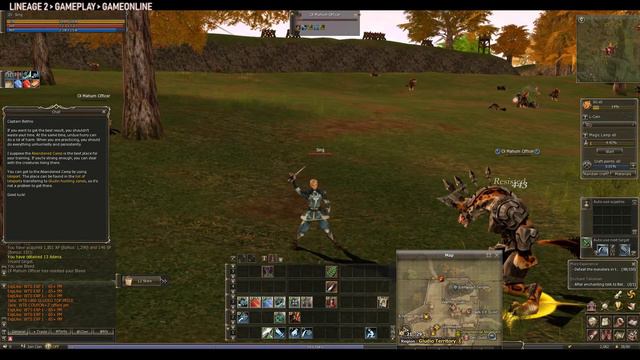 Up Level 1/32 In Lineage 2 EU Essence / Gameplay / GameOnline