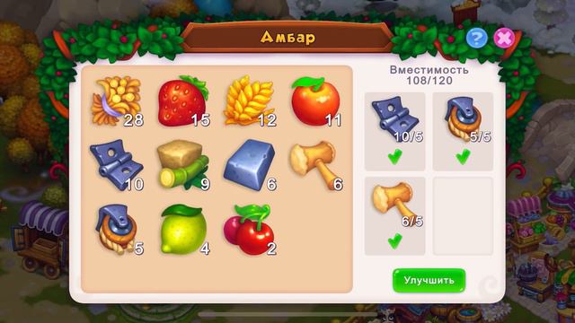 Итоги события Royal farm 😌 смотреть онлайн