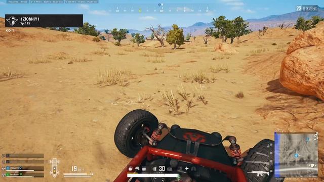 ИГРАЕМ ОТ ПЕРВОГО И ОТ ТРЕТЬЕГО ЛИЦА ! PlayerUnknown’s Battlegrounds. Stream 1440р. смотреть онлайн