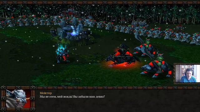 #5 ФИНАЛ? / Самый финальный финал / Warcraft 3 Нашествие Архиморда прохождение смотреть онлайн