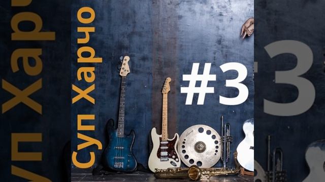 Качалка-Кресло