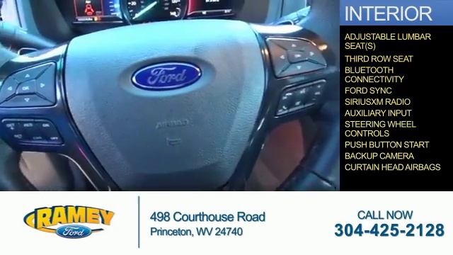 2017 Ford Explorer 17-168 - Princeton WV смотреть онлайн