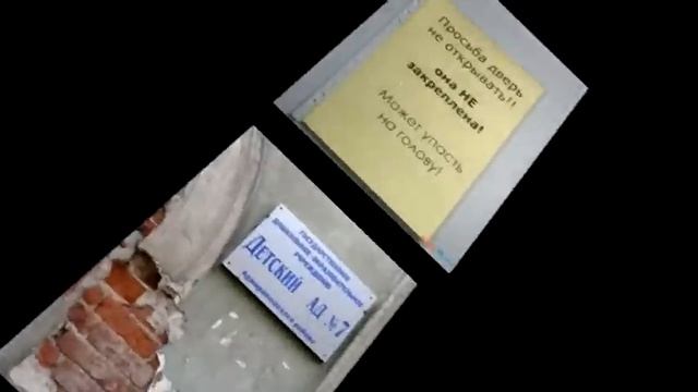 смешные надписи смотреть онлайн