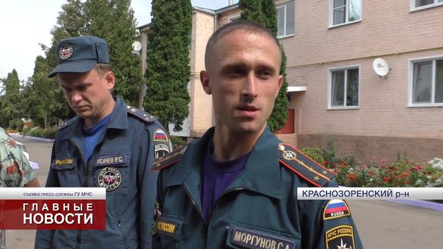 Орловские МЧС-ники провели масштабные учения смотреть онлайн