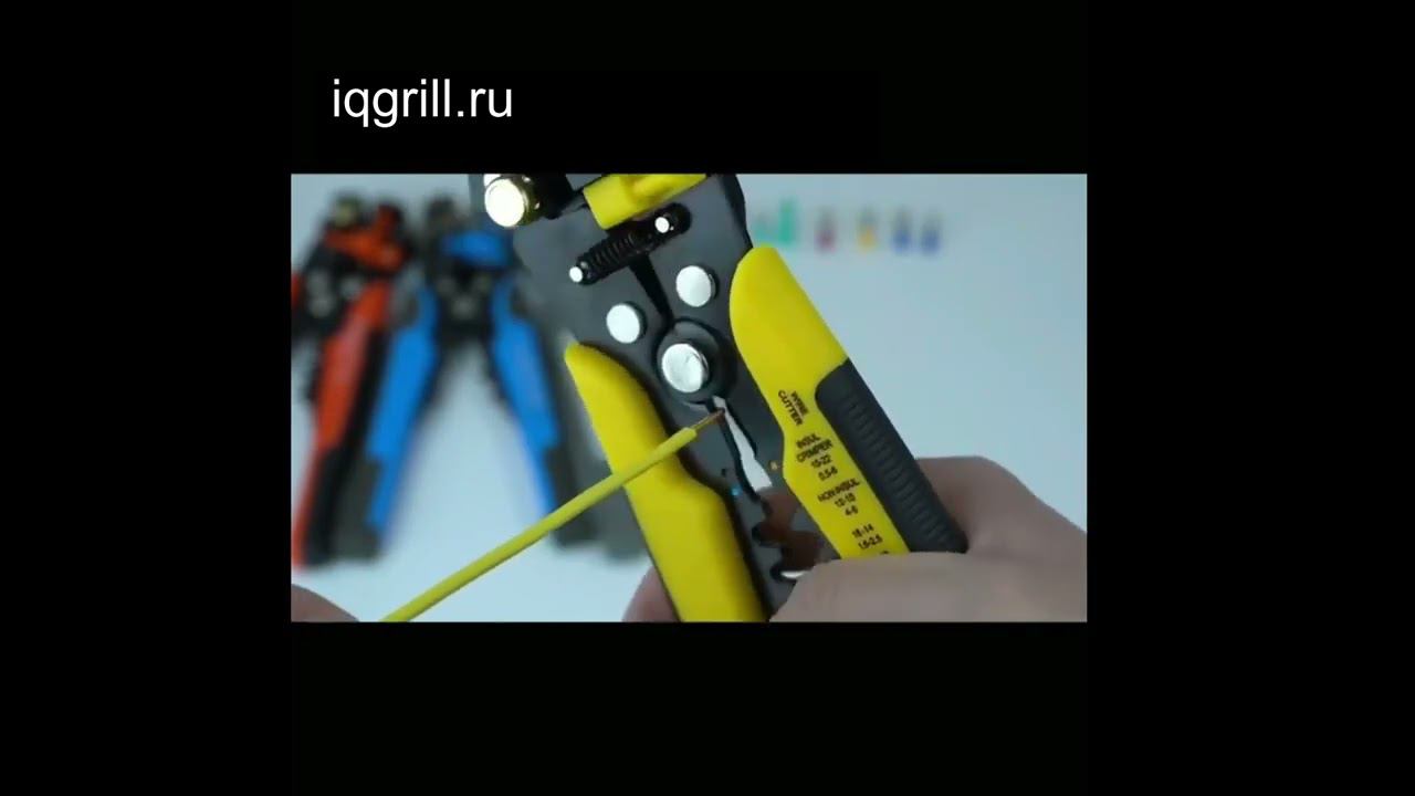 стриппер желтый смотреть онлайн