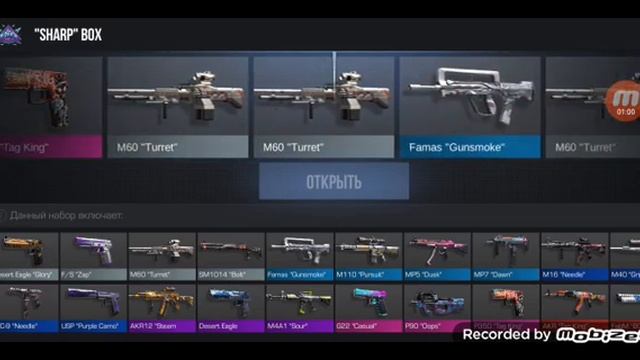 35 подписчиков! открываю 10 боксов шарп смотреть онлайн