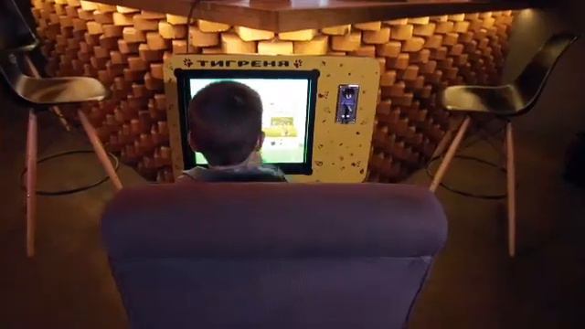 Тигреня - розвиваючий термінал смотреть онлайн