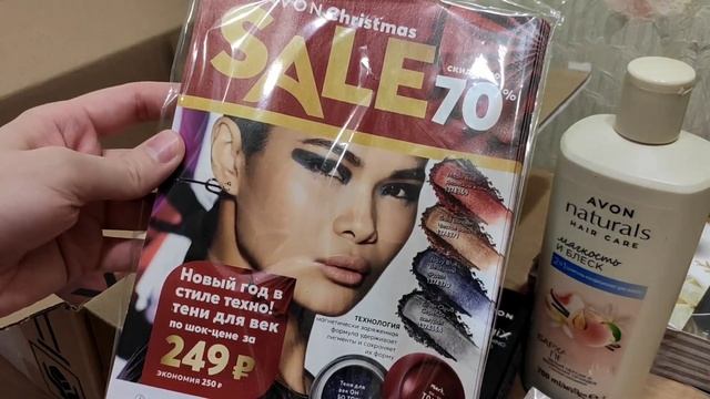 AVON: Распаковка заказа?Ноябрь/2021?Небольшое разочарование?приз за 99 рублей??♀️4 кг косметики? смотреть онлайн