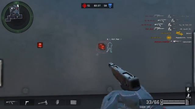 Warface клан -Яр- тестовая трансляция смотреть онлайн