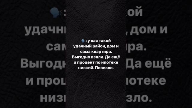 Риэлтор - это в первую очередь ваш надежный друг, который всегда отстаивает ваши интересы ?? смотреть онлайн