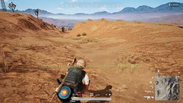 PUBG!! Лето!!! Жаркий стрим!!! В ТОП 1!!! Стрим!! Mr.Almix!! смотреть онлайн