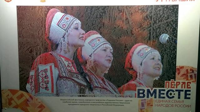 Я Люблю Чебоксары (Красная площадь - людей нет, света тоже, 02 февраля 2021 года) смотреть онлайн